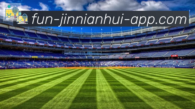 jinnianhui金年会体育APP 封面图